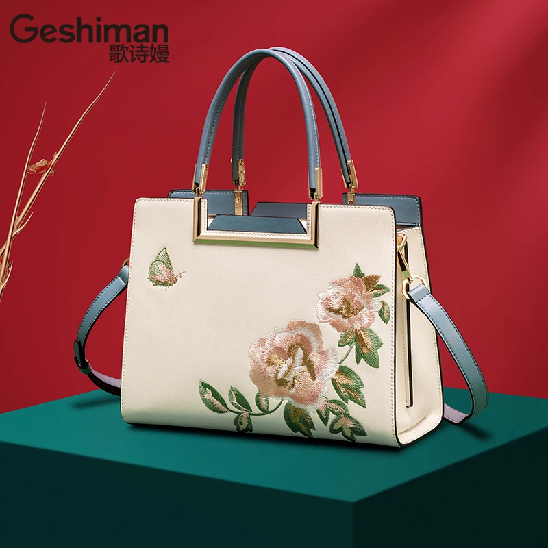 歌诗嫚品牌中国风百搭手提包包质感中式真皮手拎包民族风气质包包