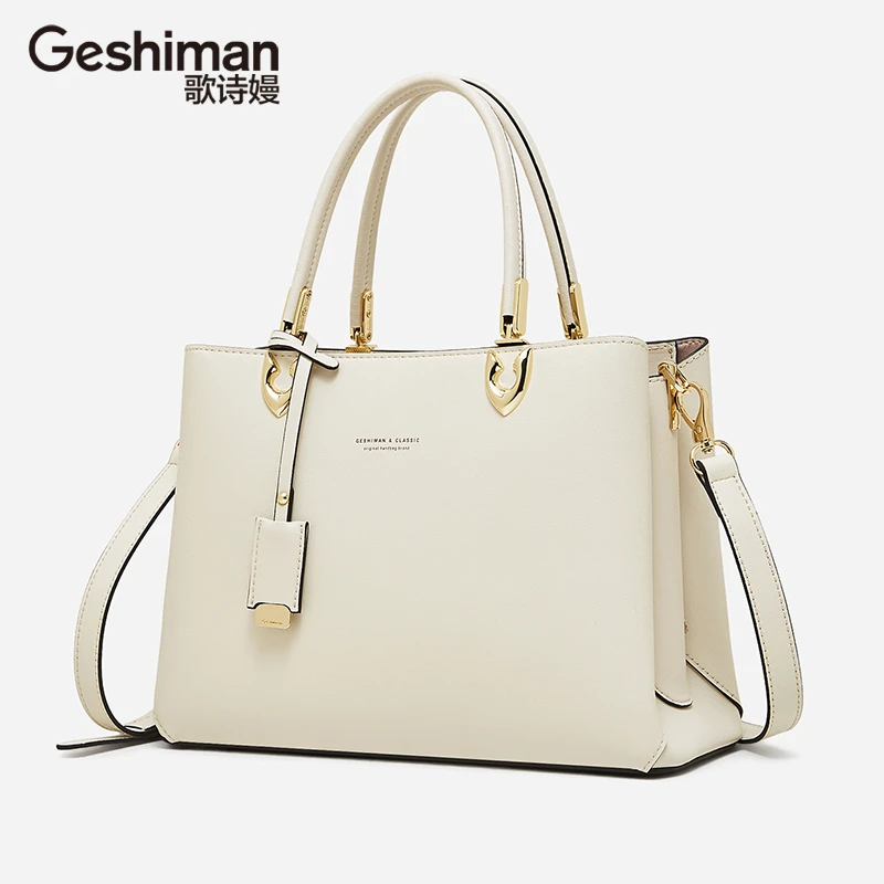 歌诗嫚品牌轻奢简约包包女士潮流真皮大气气质肩包百搭单肩斜跨包