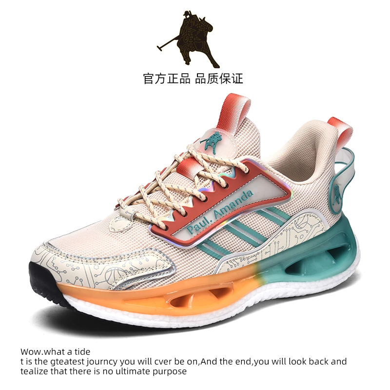 保罗阿曼达~高奢定制超软爆米花情侣鞋001