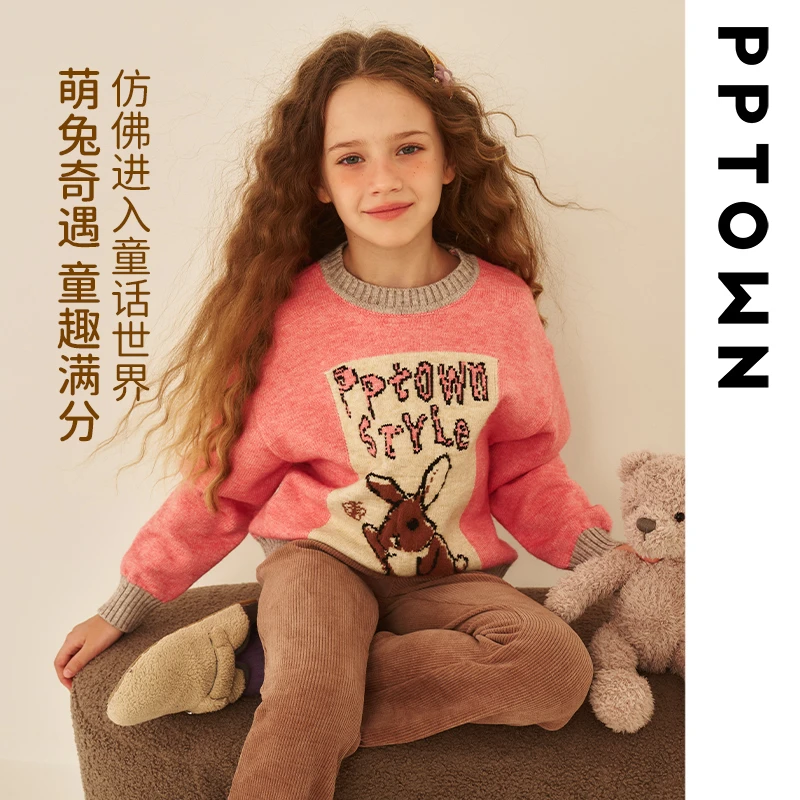 圆领卡通儿童套头毛衣时尚舒适秋冬儿童洋气保暖巴巴小镇12268