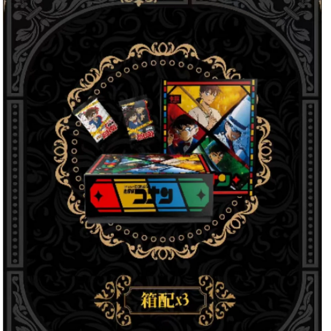 【宠粉吃】卡欧-《名侦探 柯南》收藏类盲盒卡牌国卡二创（代拆）