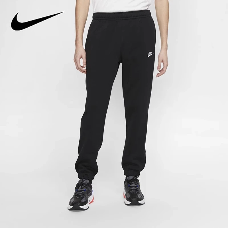 Nike/耐克正品 Sportswear 松紧腰束脚运动长裤 男款 黑色