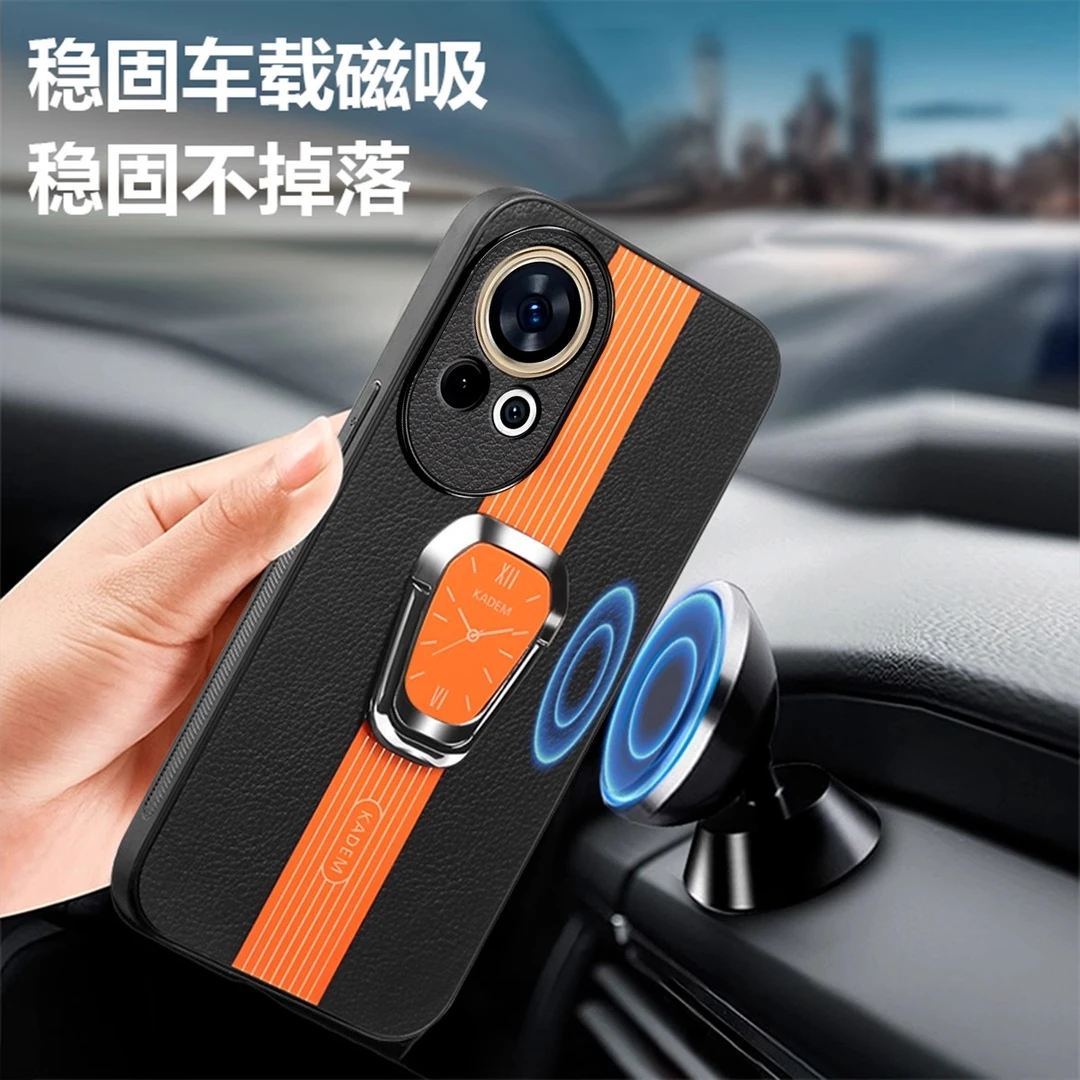华为nova12手机壳套nova12pro高档皮纹Ultra至尊保护套nove12磁吸