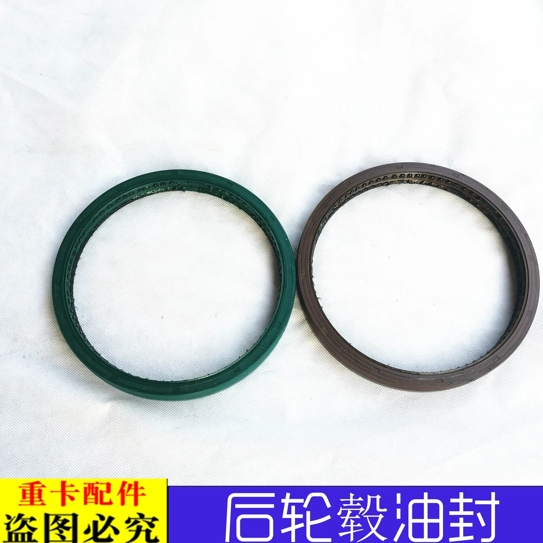适配货车欧曼汽车后轮毂油封GTL后轮油封汉德奔驰桥ETX油封密封圈