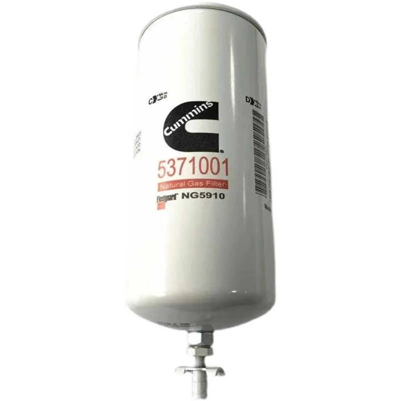 适配福田欧曼ISG康明斯天然气汽滤芯康明斯5371001汽滤滤芯
