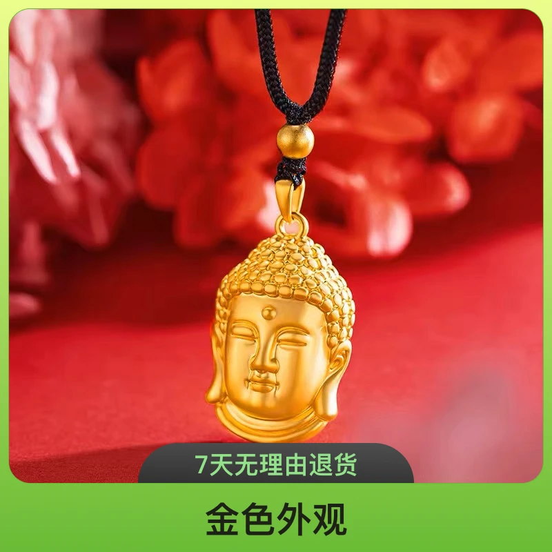 铜合金吊坠 轻奢实心手工佛首吊坠