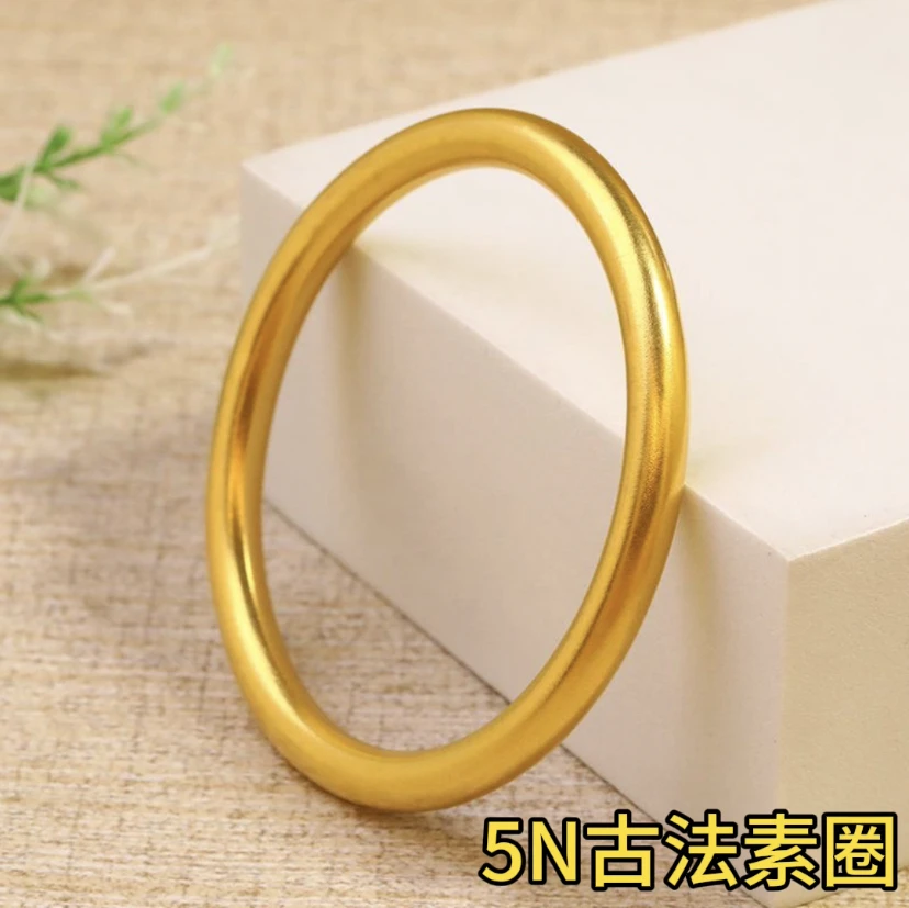 铜合金手镯 时尚经典古法传承【5N带起来更漂亮】仿真古法金