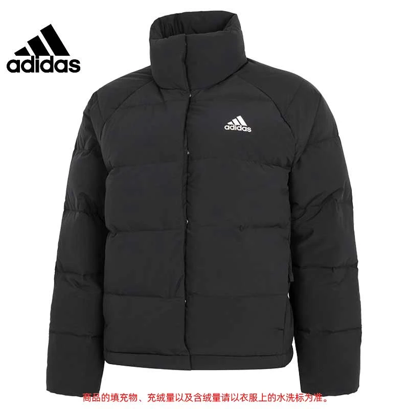 【法雅体育】adidas阿迪达斯羽绒服冬季女子运动百搭短款外套HG8696