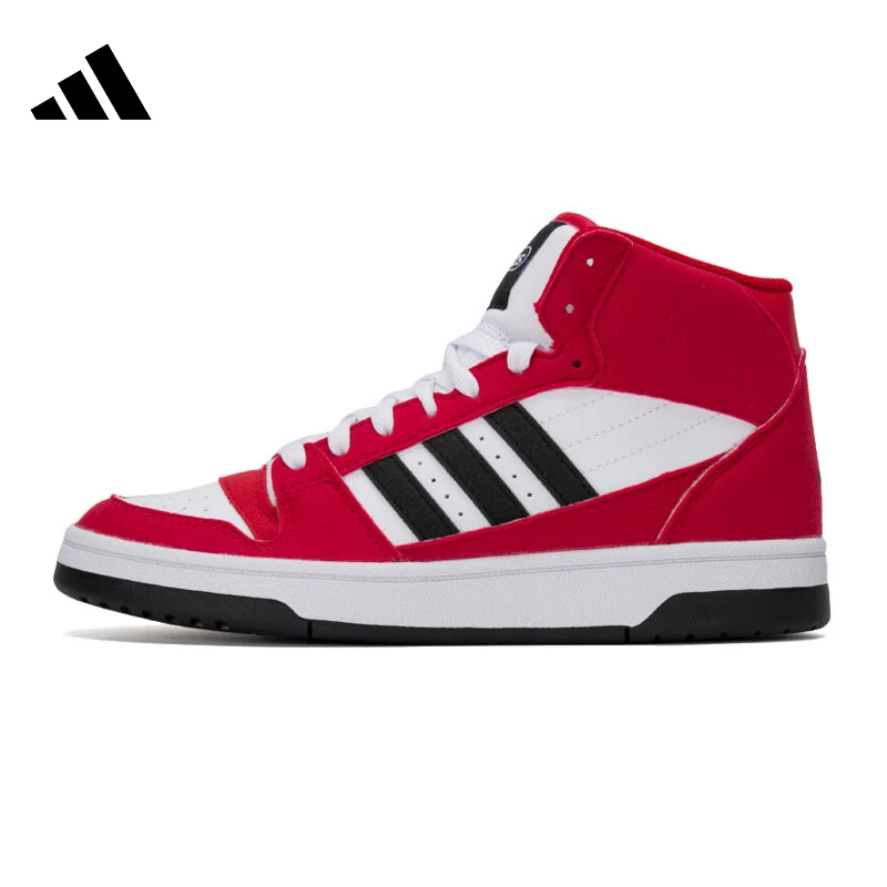 【法雅体育】adidas阿迪达斯男女鞋BREAK START运动鞋篮球鞋JI3405