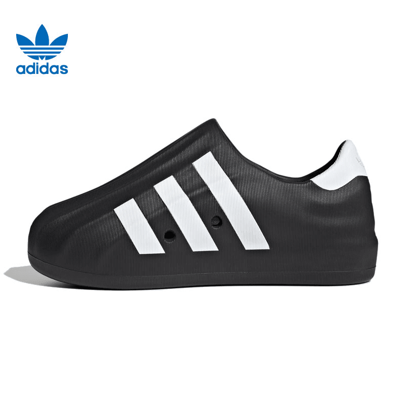 环adidas阿迪达斯三叶草男女鞋贝壳头运动鞋休闲鞋HQ8752