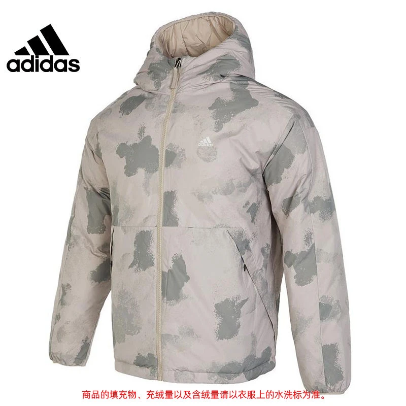 【法雅体育】adidas阿迪达斯好羽绒服冬季男子运动休闲外套IS0359
