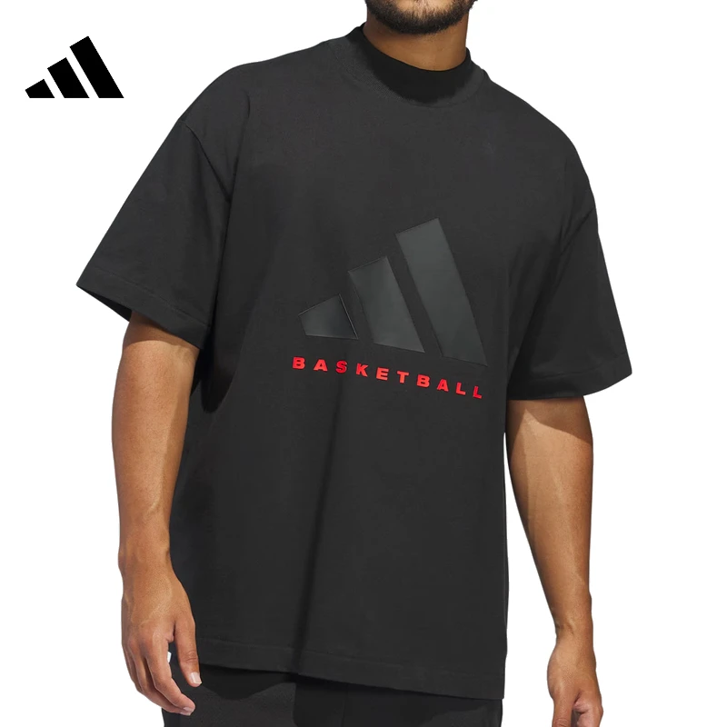 【法雅体育】adidas阿迪达斯男子运动休闲短袖T恤IW5644