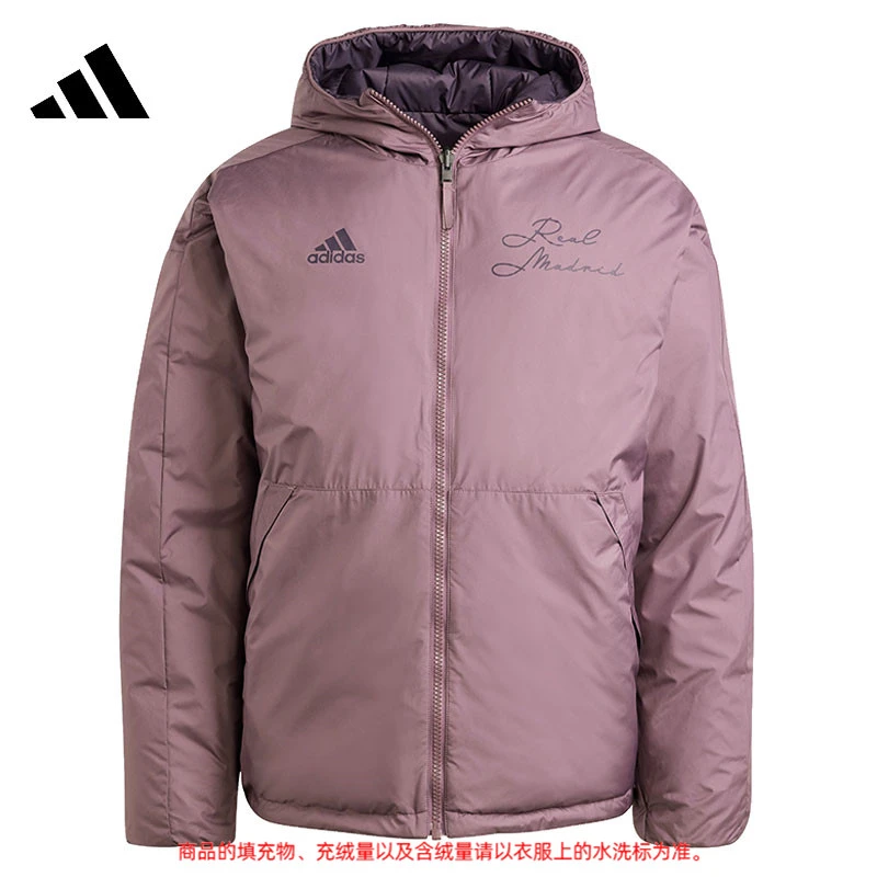 【法雅体育】adidas阿迪达斯秋季男子运动休闲好羽绒服外套IT3770