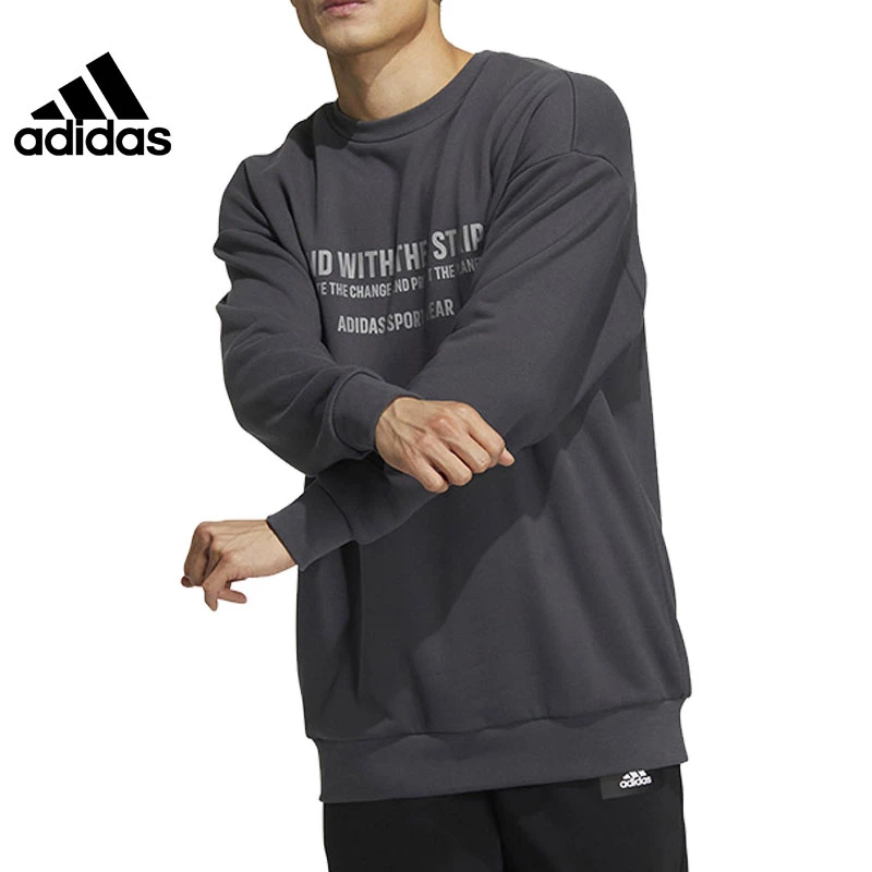 Adidas阿迪达斯2023年男子运动休闲舒适卫衣针织圆领套衫HZ7018
