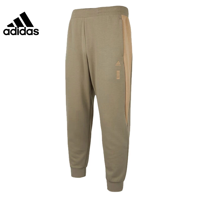 adidas 阿迪达斯男子运动休闲舒适户外潮流百搭长裤裤子HN8988