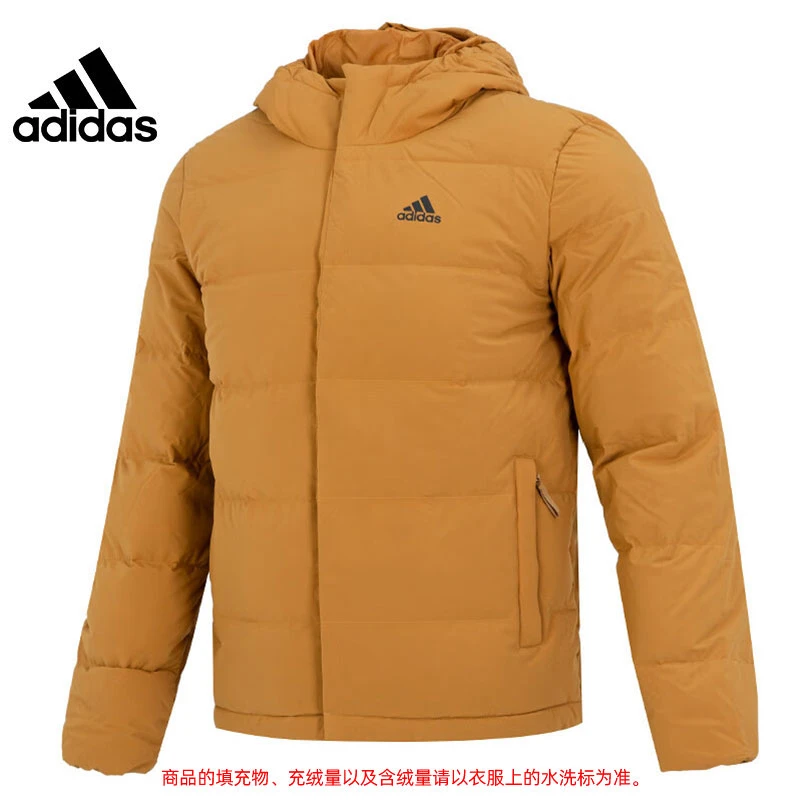 adidas 阿迪达斯羽绒服男款冬季运动户外休闲舒适连帽外套HG8748