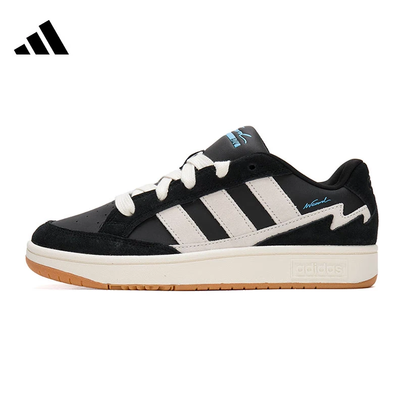 【法雅体育】adidas阿迪达斯男女鞋WCARD ADV运动鞋休闲鞋JR0076