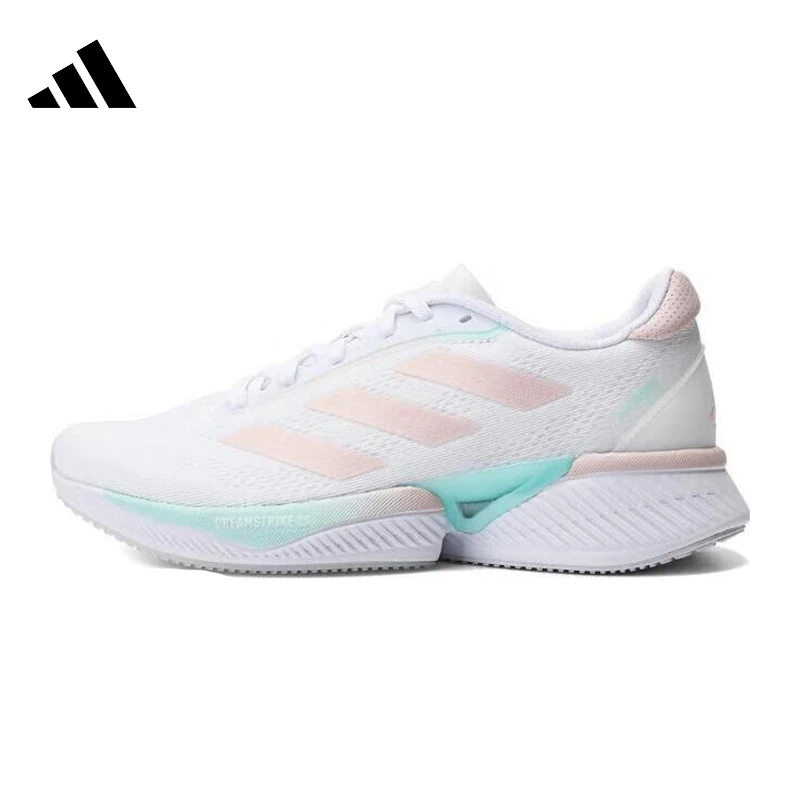 流光风adidas阿迪达斯女鞋Supernova Eterno人生跑鞋JH9640