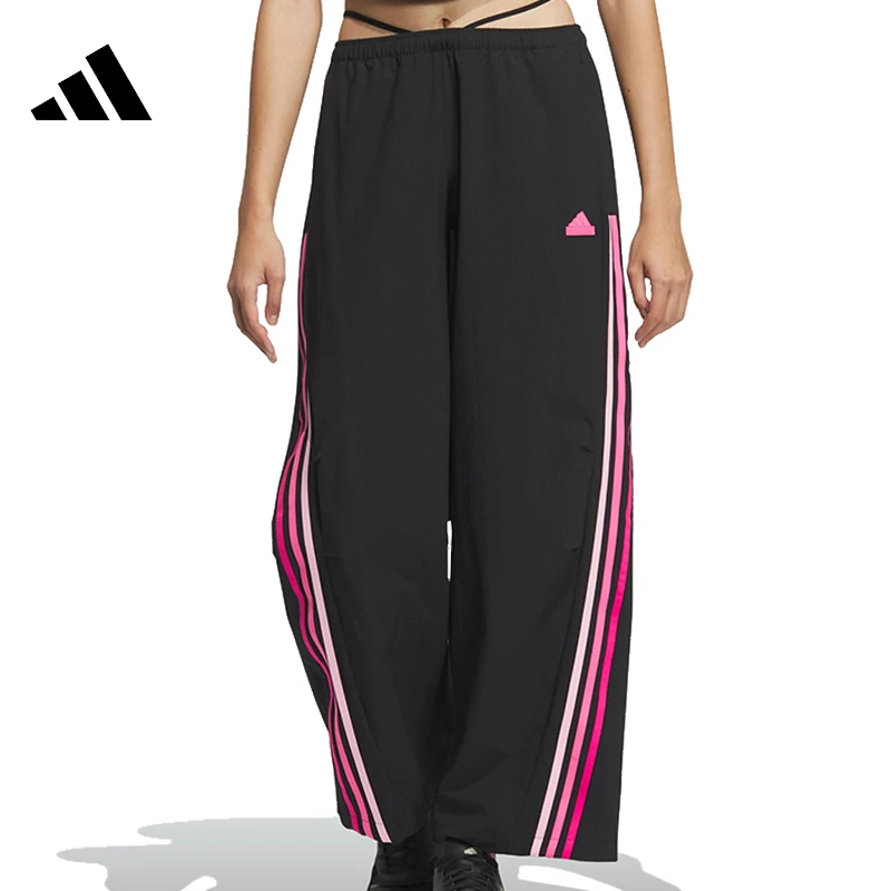 【法雅体育】adidas阿迪达斯女子运动休闲长裤裤子JJ1569