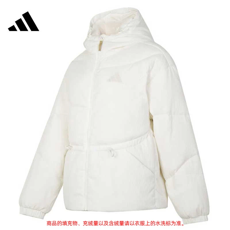 【法雅体育】adidas阿迪达斯冬季女子运动休闲好羽绒服外套JM4626
