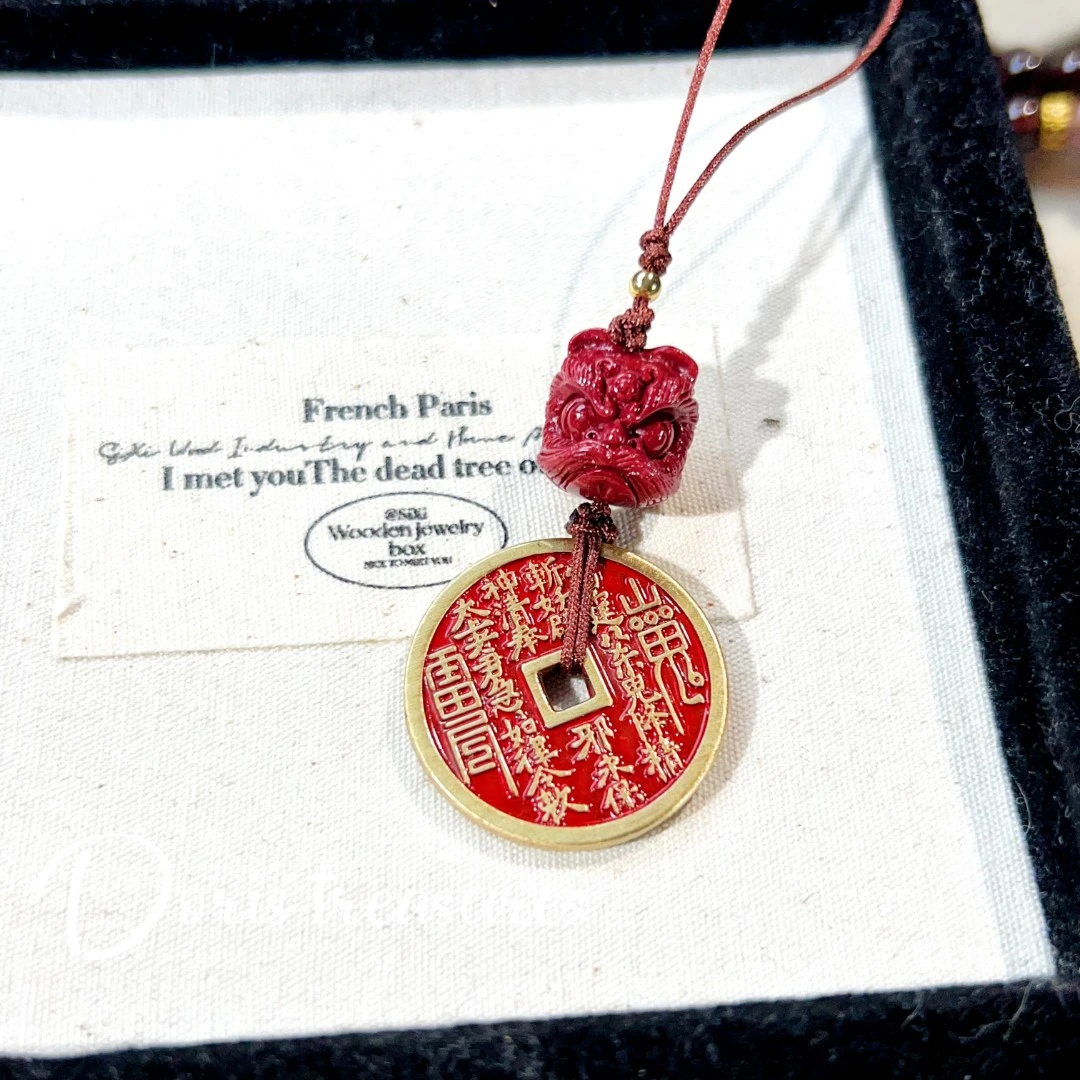 含辰砂工艺品【山鬼花钱】 挂件精致气质 多样性发颜色微差