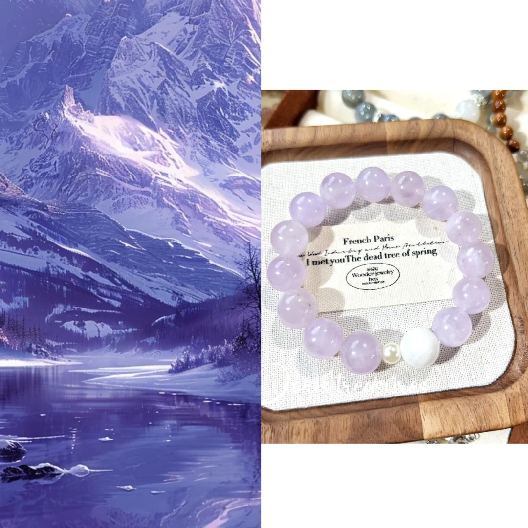 【雪山葡萄】 H手链 大点位精致气质 多样性发颜色微差