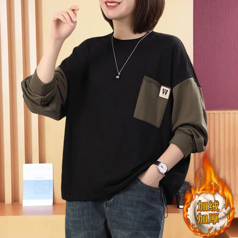 棉加绒加厚长袖女上衣2025冬季新款宽松韩版拼色口袋印花圆领卫衣