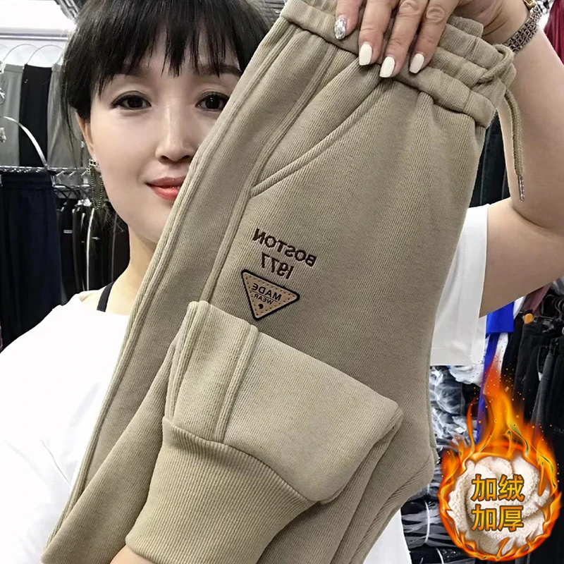 秋冬季加厚女裤子时尚百搭宽松加绒休闲裤2025冬款北极绒保暖卫裤