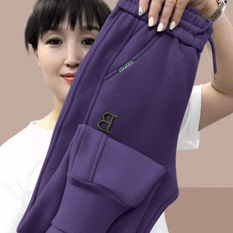 早秋新款女士卫裤高端字母绣花哈伦裤2025年秋季爆款女款束脚裤子