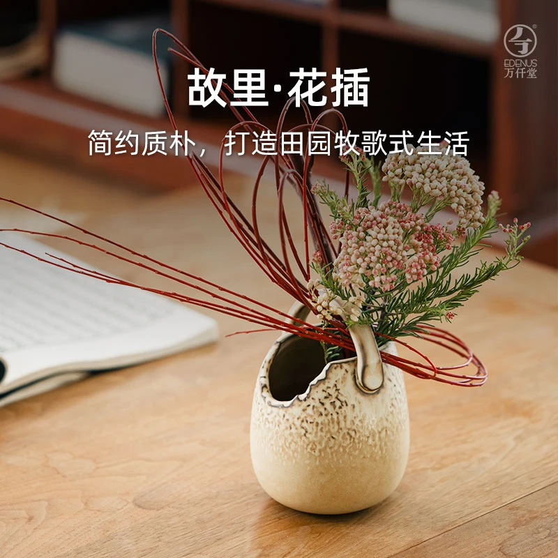 万仟堂高档陶瓷小花瓶客厅家居现代轻奢装饰品插花器家居摆件故里