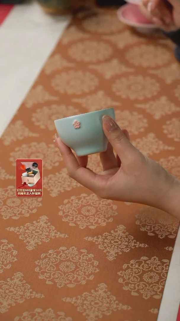 【闪购商品】沐春风·千杯02