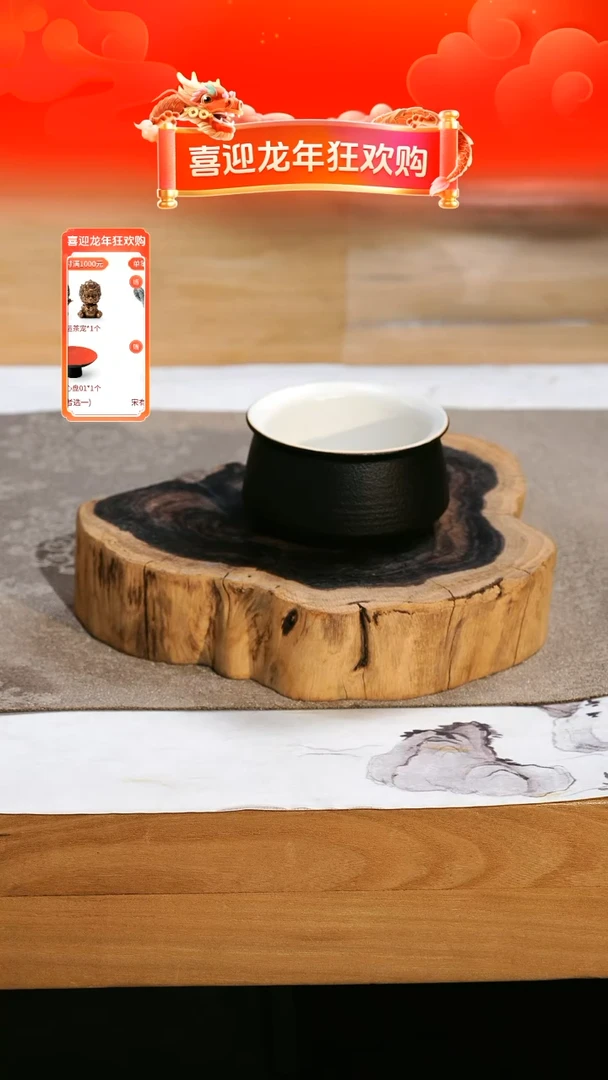 【闪购商品】陶汉风候02.汉风.成套杯