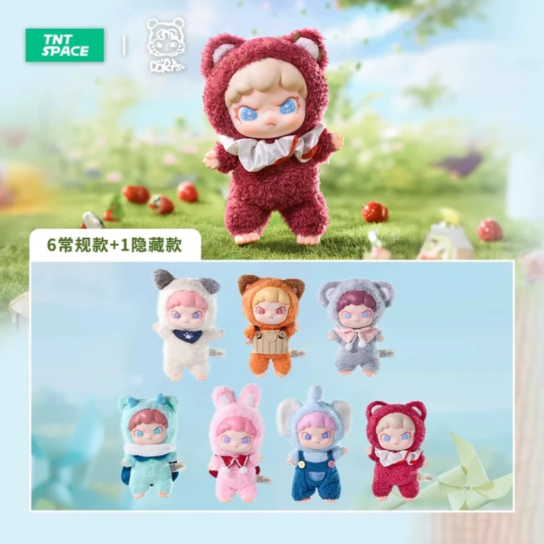 【直播拆盒】TNT正版DORA茸茸动物所系列搪胶毛绒盲盒玩偶