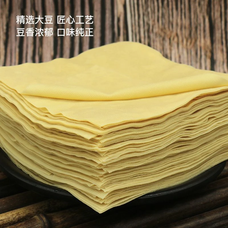 信阳特产 千张 豆制品 原生态