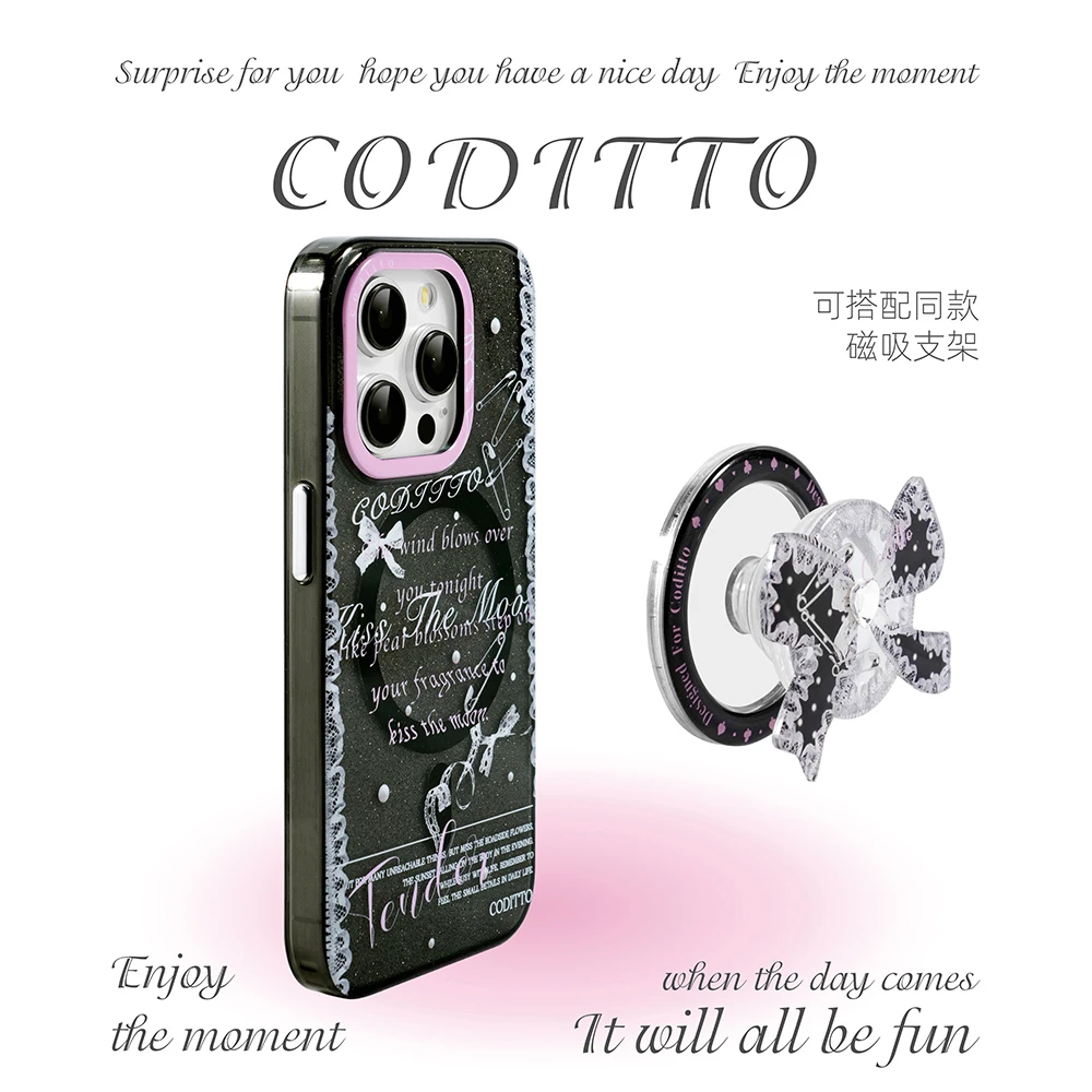 coditto黑色芭蕾普通款磁吸款适用苹果15pro手机壳高级感14promax