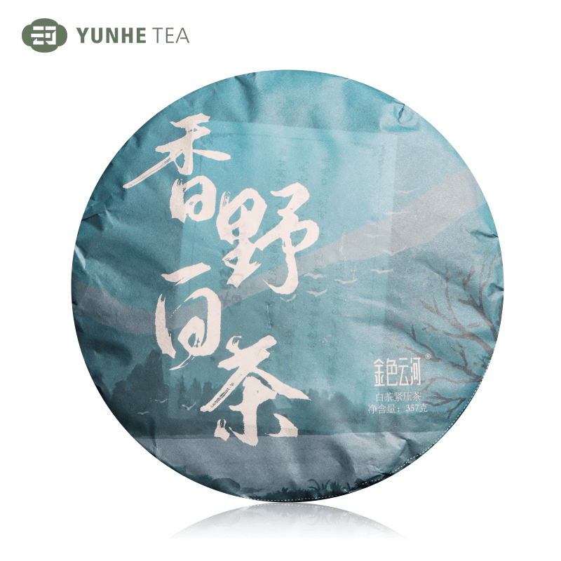 金色云河香野白茶云南大叶种白茶汤甜水柔2018布朗大树茶原料357g
