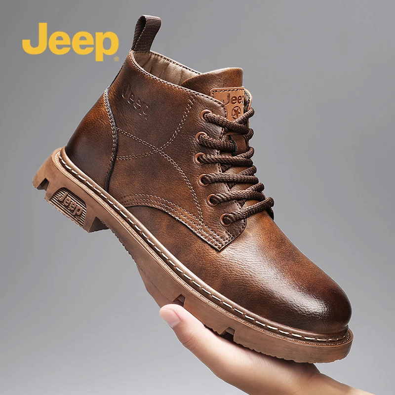 JEEP/吉普马丁靴男款秋冬季新款男士高帮休闲皮鞋英伦风复古皮靴