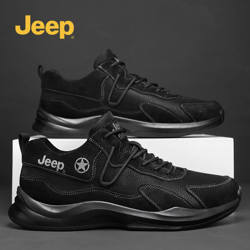 JEEP/吉普2023秋季新款男士舒适时尚休闲鞋软底防滑耐磨潮鞋低帮