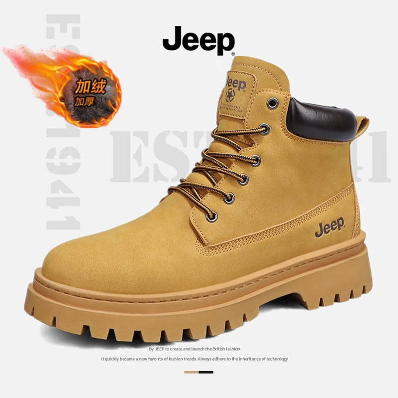 JEEP/吉普男士马丁靴冬季新款加绒加厚保暖防寒棉鞋户外休闲男鞋