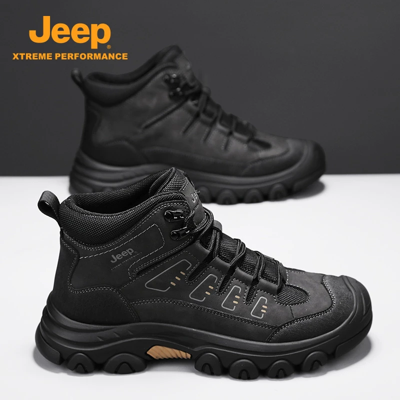 JEEP吉普户外男士运动耐磨耐造防滑防刮工装鞋高帮鞋舒适休闲男鞋