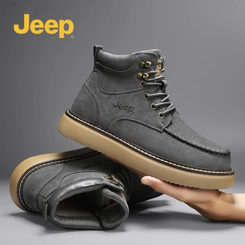 JEEP/吉普2023男士秋季新款时尚百搭马丁靴防滑耐磨高帮英伦潮鞋