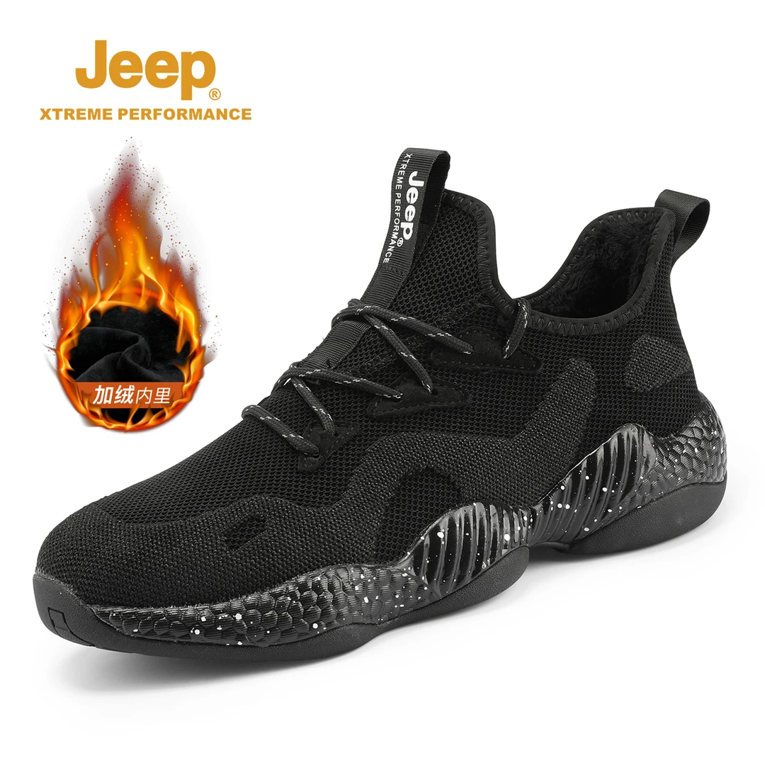 JEEP/吉普2023秋季新款时尚休闲鞋舒适软底防滑耐磨潮鞋百搭加绒