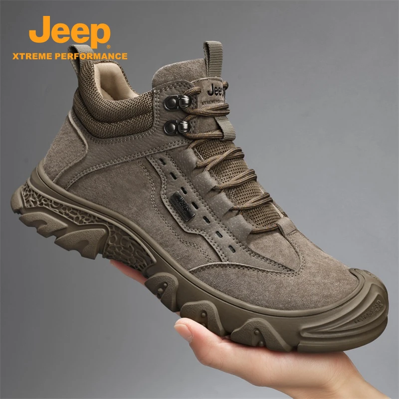 JEEP/吉普2023秋季新款防滑耐磨时尚休闲鞋舒适软底潮鞋低帮百搭