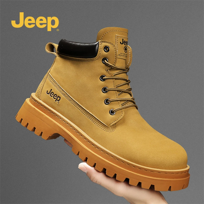 JEEP/吉普2025秋季男士百搭户外马丁靴复古高帮大黄靴英伦风男靴