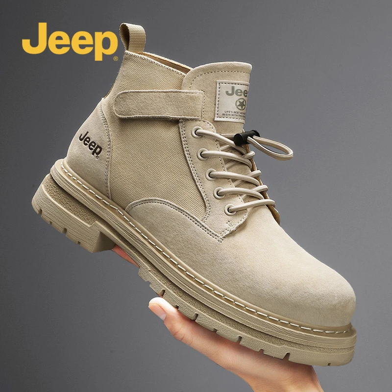 JEEP/吉普2023秋季新款时尚休闲马丁靴防滑耐磨男士英伦风高帮