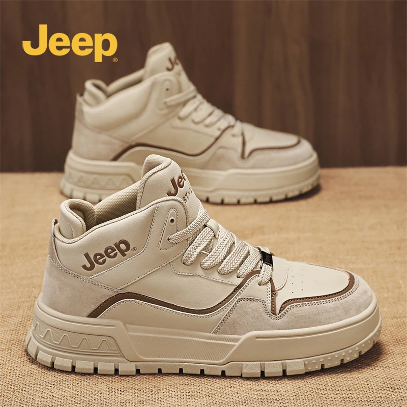 JEEP/吉普秋季新款高帮休闲男鞋时尚潮流百搭软底舒适轻便防滑