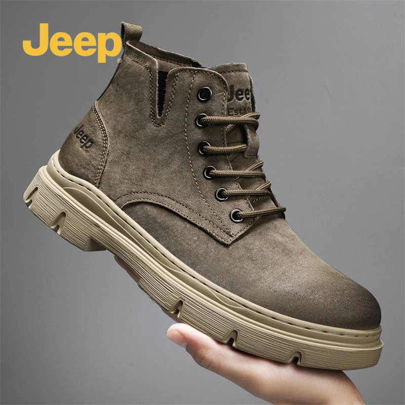 JEEP/吉普马丁靴男士秋冬季新款高帮短筒复古英伦风时尚百搭皮靴