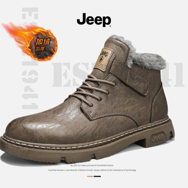 JEEP/吉普马丁靴2023冬季新款加绒保暖棉鞋复古英伦风高帮皮靴潮