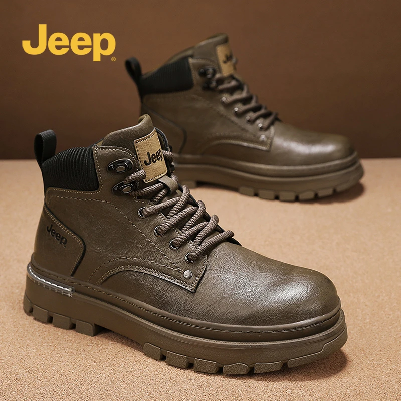 JEEP吉普秋冬秋季休闲马丁靴时尚百搭款防水防污耐磨耐造户外男鞋