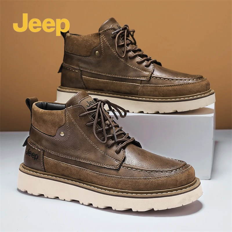 JEEP吉普秋冬男士休闲马丁靴时尚百搭潮鞋新款户外防滑厚底增高鞋